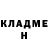 Экстази Punisher Henry Harrison