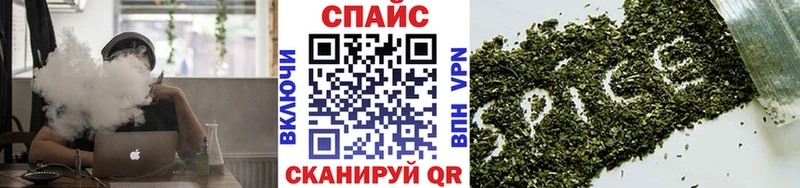 хочу наркоту  Карачаевск  Бутират бутик 