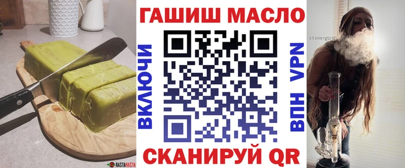 Печенье с ТГК марихуана  дарк нет официальный сайт  Карачаевск  продажа наркотиков 