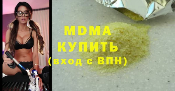 скорость Алексеевка