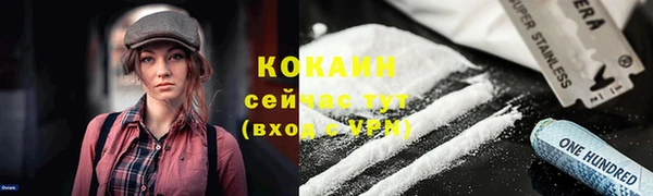 скорость mdpv Пестово