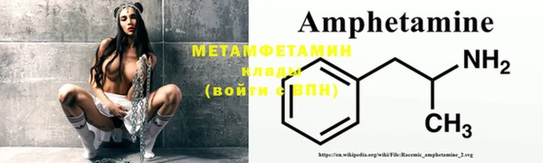 скорость mdpv Переславль-Залесский