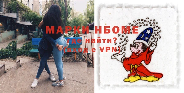 скорость mdpv Переславль-Залесский