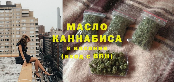 скорость Алексеевка