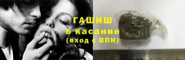 спайс Алзамай