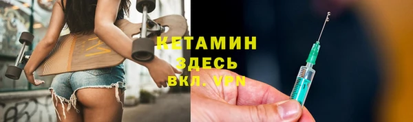 мяу мяу мука Пересвет
