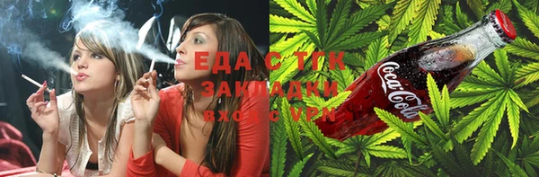 спайс Алзамай