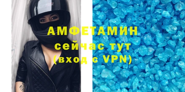скорость Алексеевка