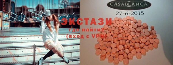 спайс Алзамай