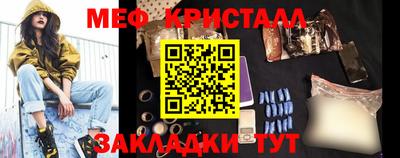 дмт Гатчина