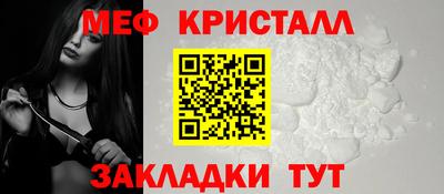 дмт Гатчина