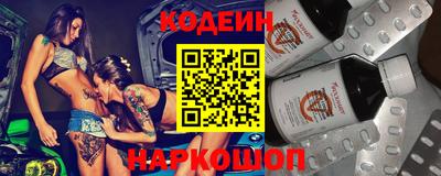 дмт Гатчина