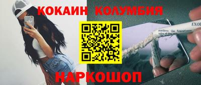 мяу мяу мука Гагарин
