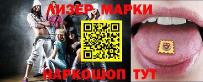 мяу мяу мука Гагарин