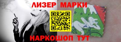 мяу мяу мука Гагарин