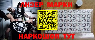 марихуана Конаково