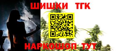 мяу мяу мука Гагарин