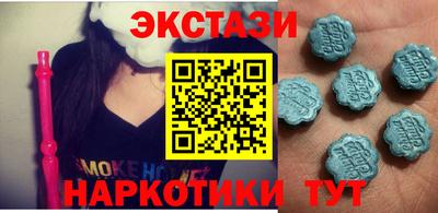 бошки Малгобек