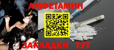 мяу мяу мука Гагарин