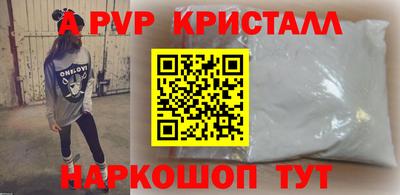 дмт Гатчина