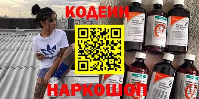 дурь Мариинск