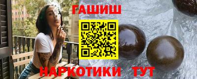 мяу мяу мука Гагарин