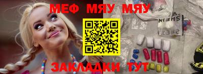дмт Гатчина