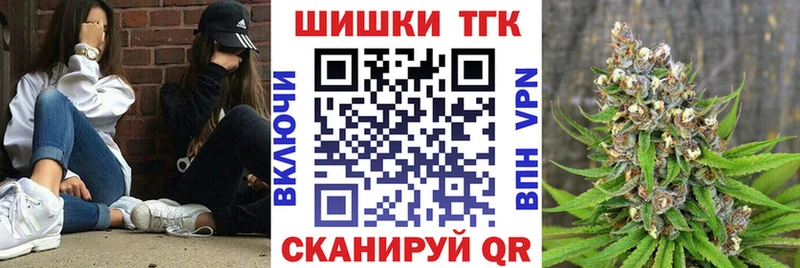 Шишки марихуана OG Kush  Карачаевск 