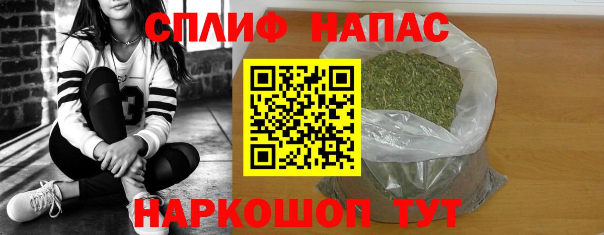 Канабис гибрид  Вход с VPN  Конопля семена  Бошки марихуана Ganja  Карачаевск 